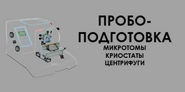 ������������ ��� ���������������